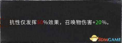 鬼谷八荒攻略及开局完整版流程（2023新手玩法指南）