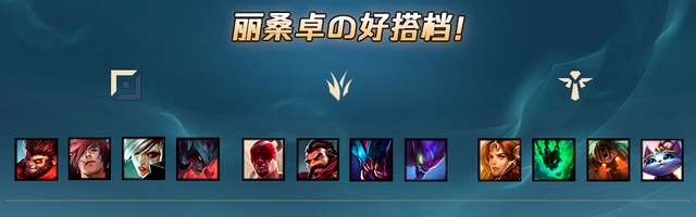 冰女出装2023攻略（dota2冰女不朽武器选择）