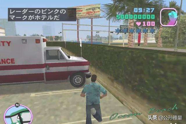 侠盗飞车2秘籍大全及输入方式（召唤飞机、*等完整版秘籍）