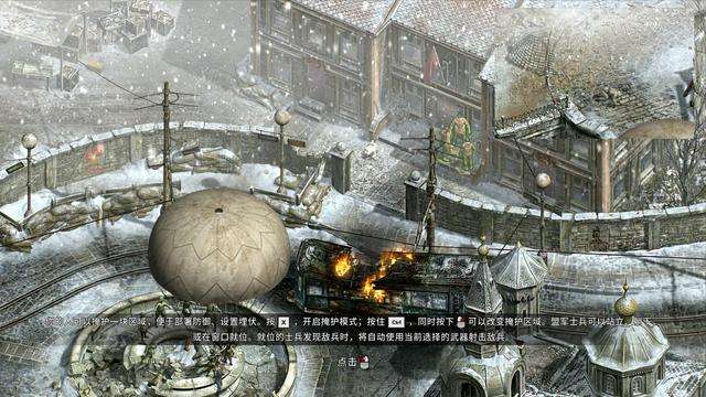 盟军敢死队3攻略视频图文全攻略（引爆水雷和登上火车怎么做）