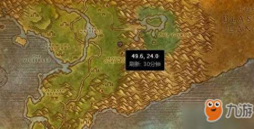 魔兽世界怀旧服巴尔瑟拉在哪刷（位置坐标及刷新时间）