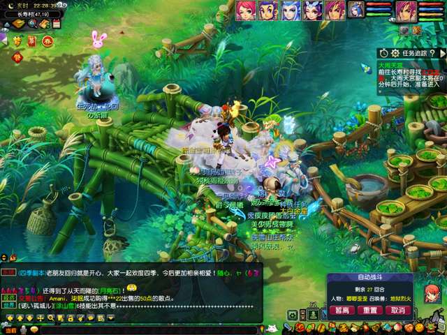 夢幻西游大鬧天宮副本攻略怎么打（最新任務流程和boss攻略）
