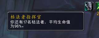 远古魔力获取攻略（撕毁的请柬任务交接流程）