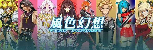 风色幻想6魔兽合成推荐及公式分析（含人物角色玩法大全）