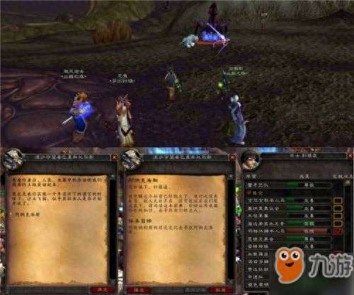 魔兽世界安其拉开门任务流程图文详解（任务做法及奖励介绍）