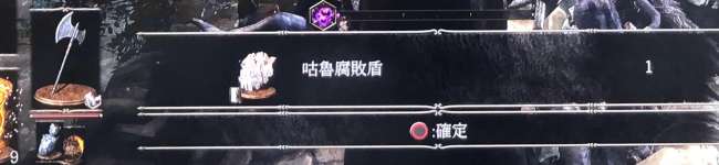 黑暗之魂极速攻略全流程图文（魂3刷魂方法等玩法推荐）