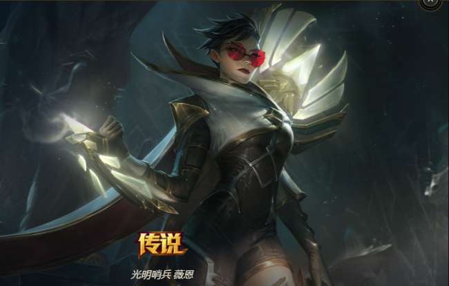lol薇恩出装最新2023（vn秒人出装顺序和强度分析）