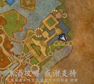wow饱读诗书成就怎么做（魔兽世界宁心书卷怎么刷和游学者声望）