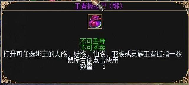 刀剑OL官网游戏内容介绍（含:赛季制玩法机制分析推荐）