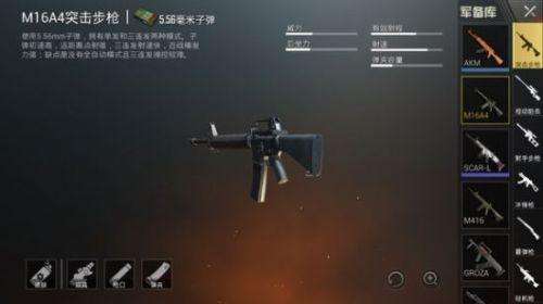 qq和平精英怎么改性别为男或女（附:没有改名卡怎么免费改名）