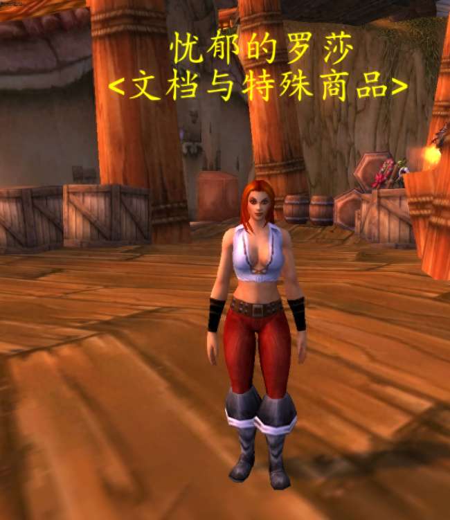 魔兽世界藏宝海湾在哪里怎么去（地图位置和钓鱼最佳点）