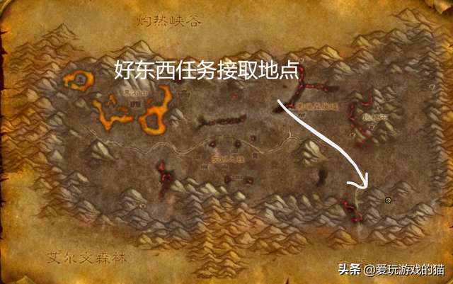 魔兽部落黑龙门任务在哪接及流程攻略（60年代任务介绍及奖励）