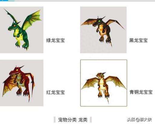 魔兽世界怀旧服机械小鸡任务攻略及用处（任务地点和做法详解）