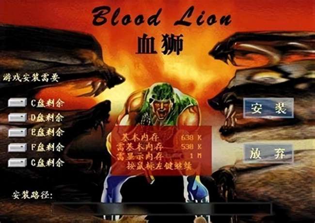即时战略单机游戏排行榜前十名推荐（即时策略类游戏有哪些）