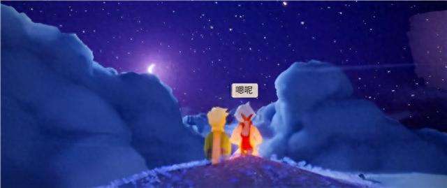 光遇小王子季第二个任务地点在哪里（任务接取位置和完成方法）