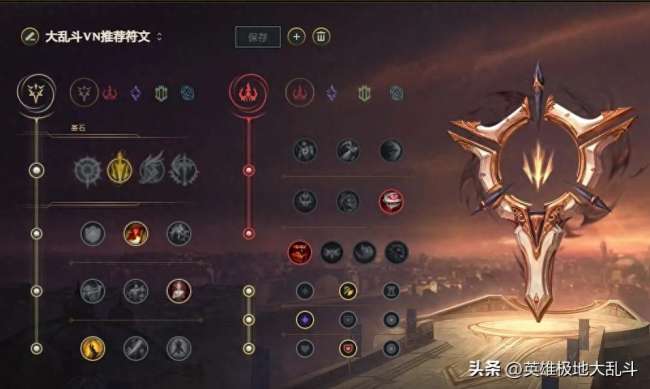 LOL薇恩出装选择推荐2023（大乱斗最新出装和玩法教学）