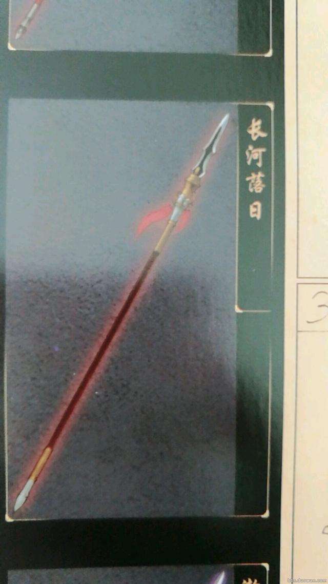 古剑奇谭2终极武器获得攻略（武器物品道具大全）