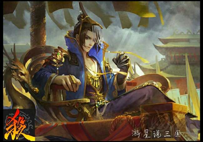 三国杀曹丕台词大全及经典句子解析（附故事内容详细介绍）