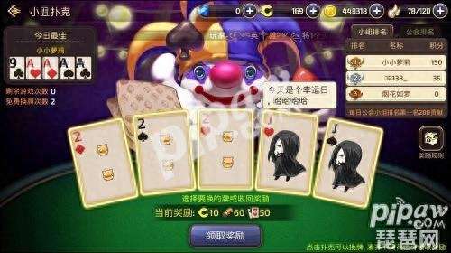 龙之谷公会家园入口在哪里（公会系统分析及每日玩法介绍）