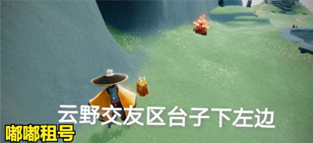 光遇云野锦鲤池冥想在哪里（冥想位置和任务做法详解）