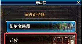 DNF师徒奖励及活动攻略（师徒系统介绍和出师奖励详解）