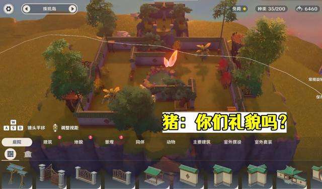 原神羽球怎么玩教程及道具获得（羽球拍板及其他联机玩法推荐）