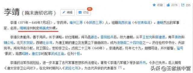 王者荣耀s19赛季的皮肤是谁的（战令皮肤汇总及新英雄介绍）