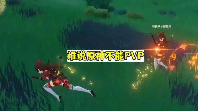原神羽球怎么玩教程及道具获得（羽球拍板及其他联机玩法推荐）