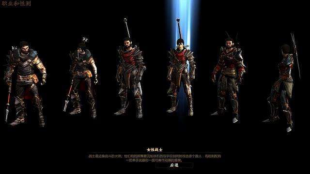 龙腾世纪2遗产攻略（可攻略角色隐藏boss和旋转柱子）