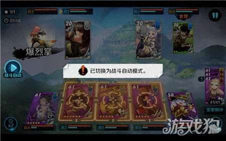 剑灵御龙林进化石在哪个任务获得（附御龙林副本玩法解析）