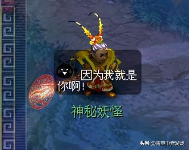 梦幻西游渡劫剧情全攻略及难度分析（剧情流程和奖励一览）
