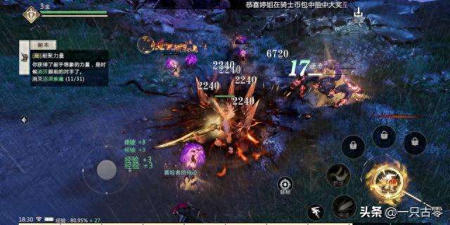 搬砖手游排行榜前十名推荐2023（最新稳定赚钱游戏推荐）