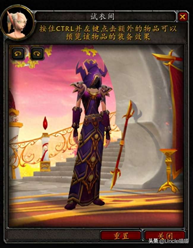 魔兽世界鬼雾套装掉落及属性解析（适合什么职业、怎么升级）