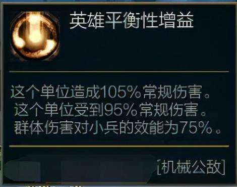 LOL兰博符文怎么点（兰博大乱斗符文出装天赋全分享）