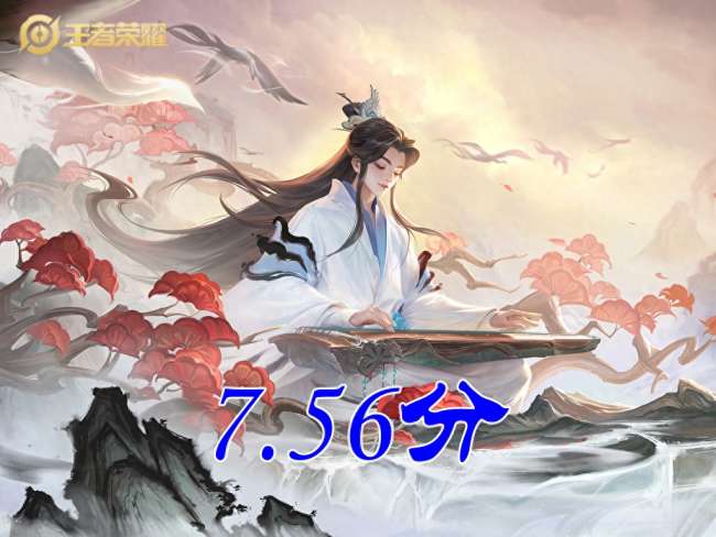 王者荣耀云端筑梦师返场时间（庄周皮肤获取方式及详细评测）