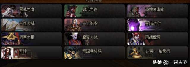 搬砖手游排行榜前十名推荐2023（最新稳定赚钱游戏推荐）