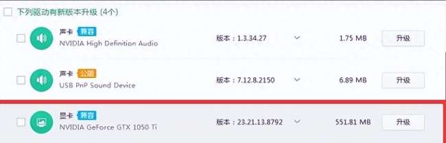 lol卡在登陆界面进不去怎么办（解决方法和常见问题分析）