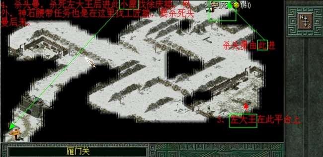 秦殇攻略秘籍7种武器（多人模式通关流程及升级攻略）