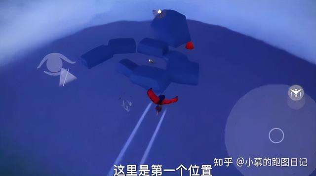 光遇小王子霞谷任务及雪隐峰位置详解（小王子任务完成攻略）