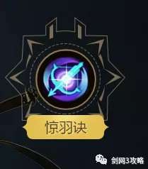 剑三唐门隐藏任务怎么做（唐门门派介绍及玩法攻略）