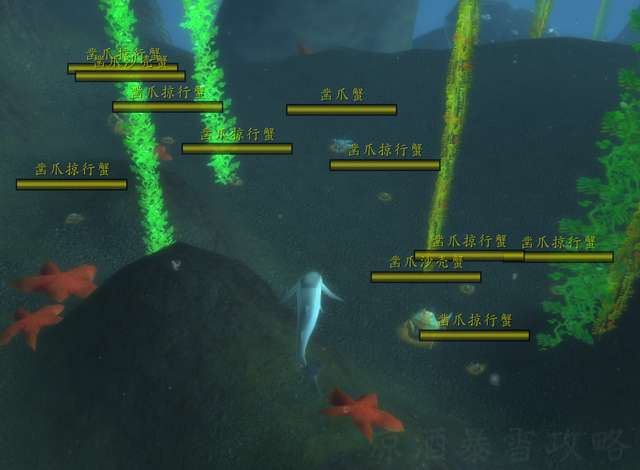 wow神諭者聲望怎么開啟（日常和獎勵詳解）