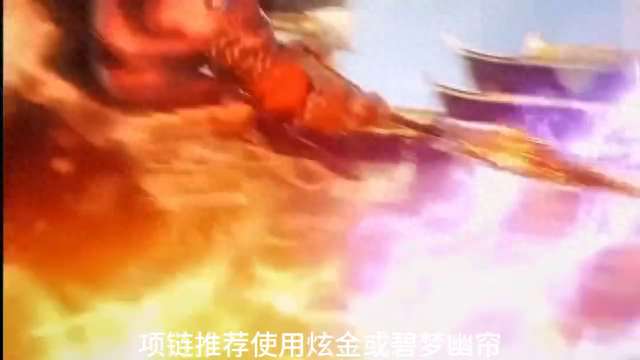 天下360级装备任务一览（装备选择推荐及获取方法）