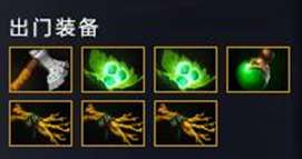 DOTA熊战士出什么装备好且厉害（出装顺序及选择推荐）