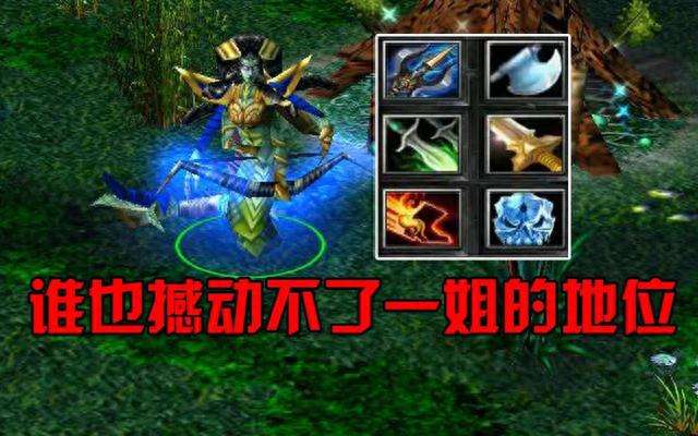 dota英雄攻略大全及技能介绍（最强英雄介绍和选择推荐）