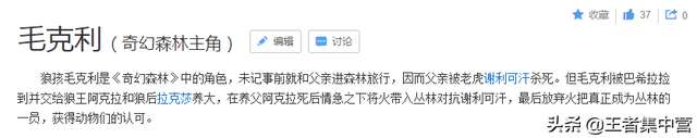 王者荣耀s19赛季的皮肤是谁的（战令皮肤汇总及新英雄介绍）