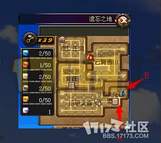 DNF遗忘之地奖励是什么及最大化分析（入场方法和打法攻略）