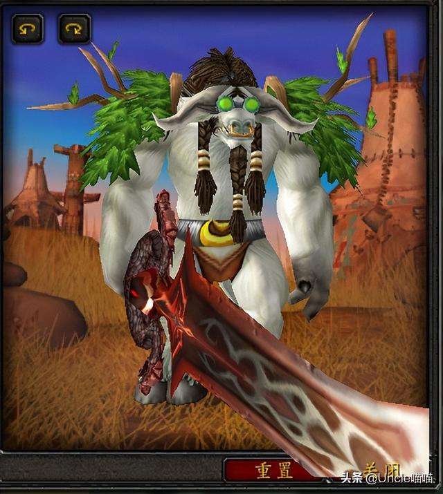 wow怎么幻化武器和装备（双手剑幻化及外观收集攻略）