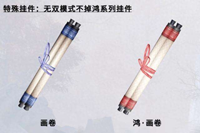 剑网三风雪稻香村攻略25人（通关玩法及五人本打法攻略）