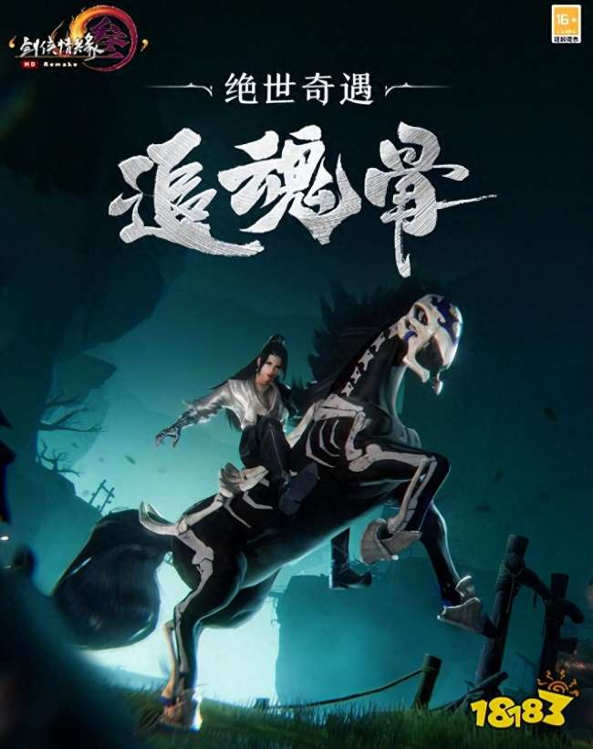 点卡游戏推荐及排行2023（好玩的点卡游戏有哪些）