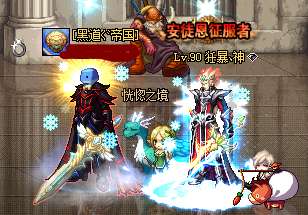 DNF泰坦的战刃巨剑外观与价格（获得方法及武器造型介绍）